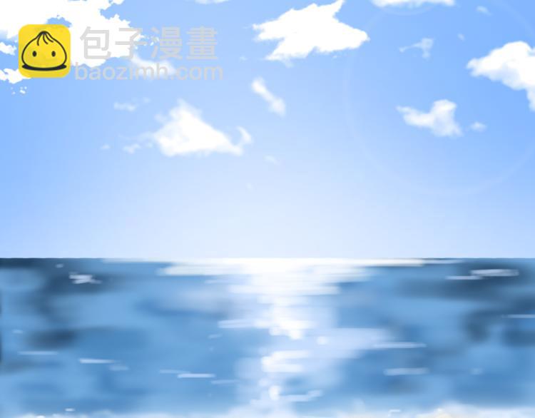 《往低处》第28话 毕业了 第10页