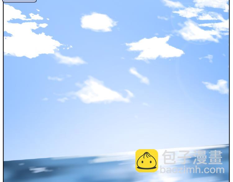 《往低处》第28话 毕业了 第21页
