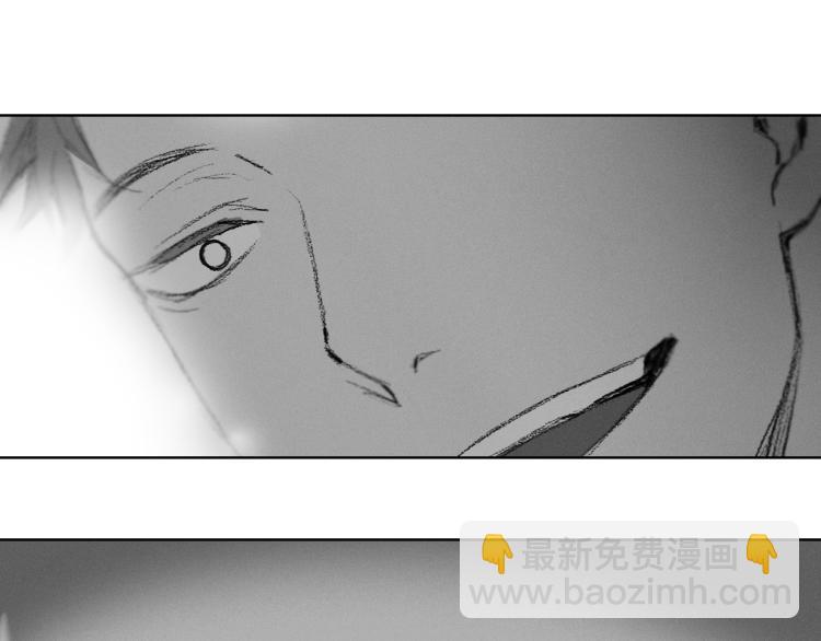《往低处》第28话 毕业了 第40页