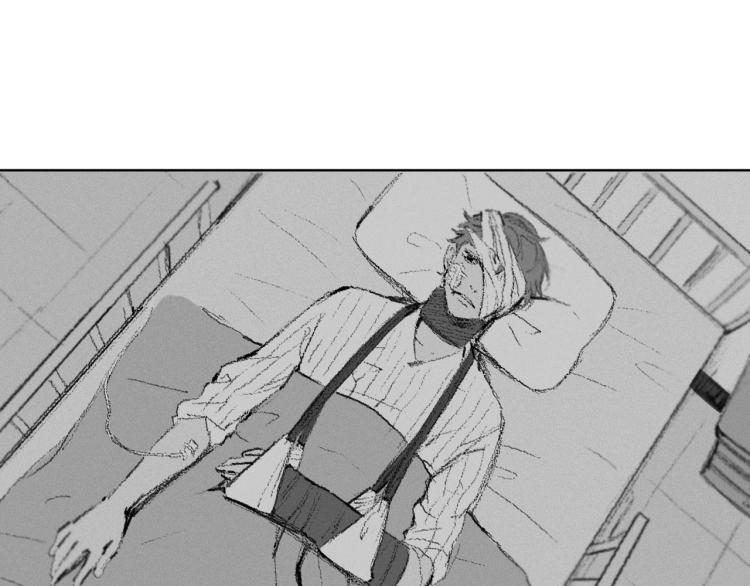 《往低处》第28话 毕业了 第43页