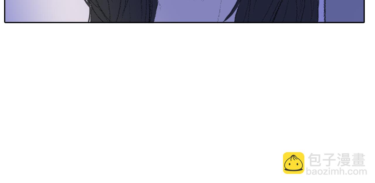 《往低处》第26话 坏妈妈被带走 第14页