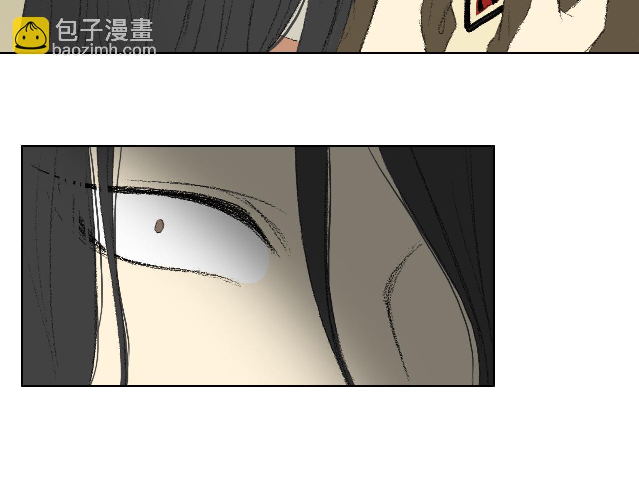 《往低处》第26话 坏妈妈被带走 第6页