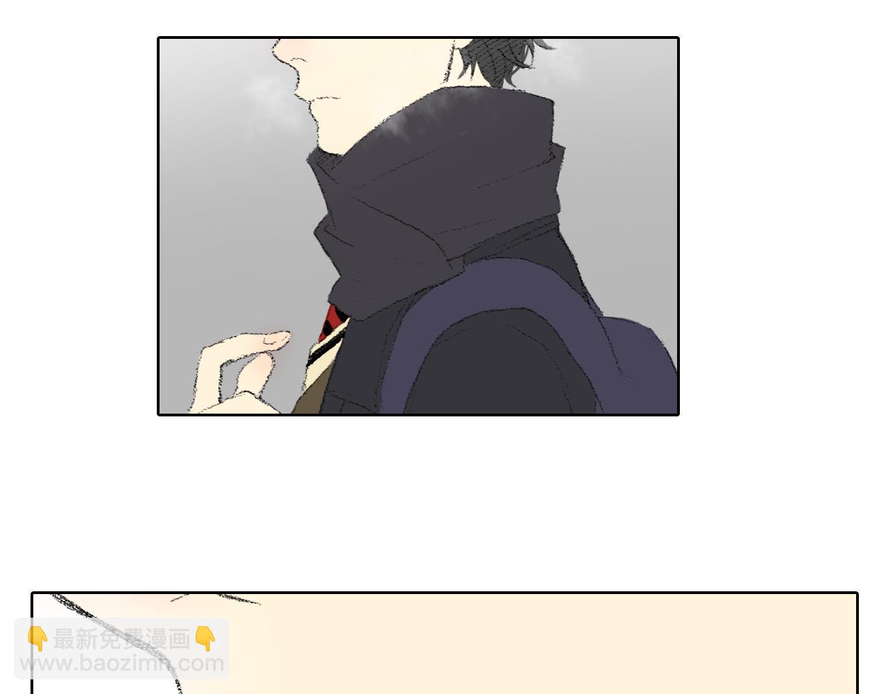 《往低处》第27话 住一起 第50页
