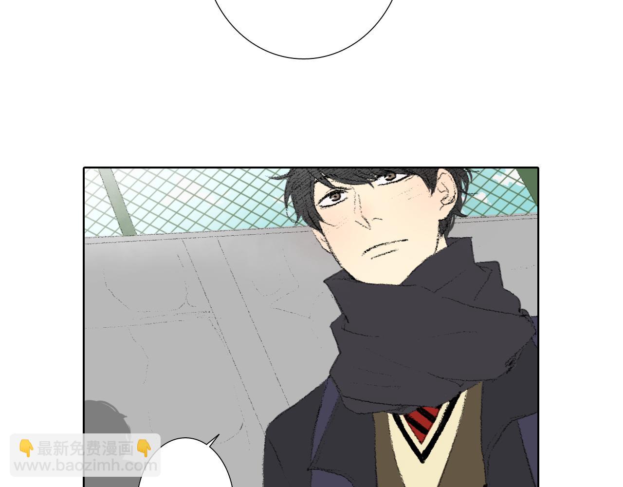 《往低处》第27话 住一起 第40页