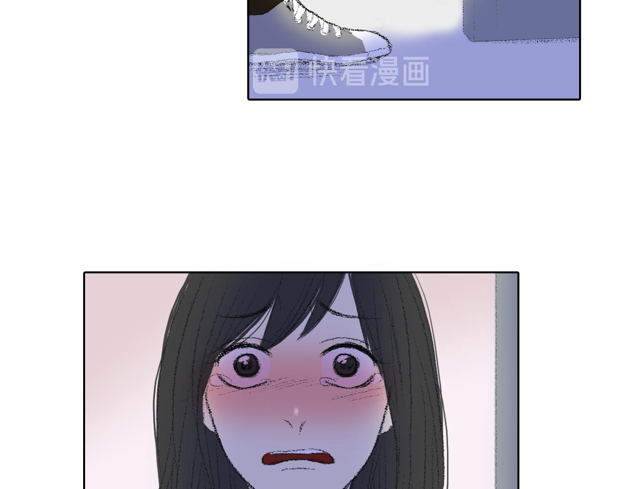 《往低处》第27话 住一起 第6页