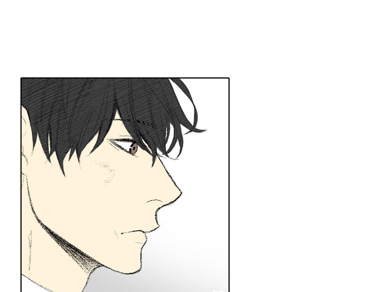 《往低处》第25话 见到同桌妈妈 第9页