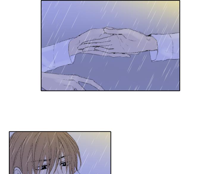 《往低处》第31话 分享痛苦 第43页