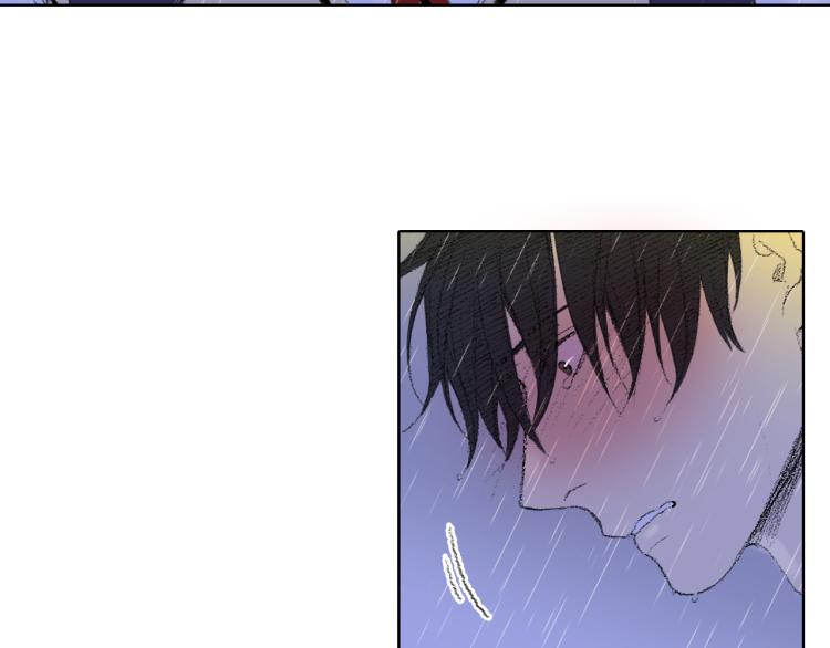 《往低处》第31话 分享痛苦 第49页