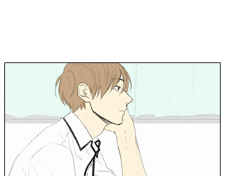 《往低处》第29话 第一印象 第8页