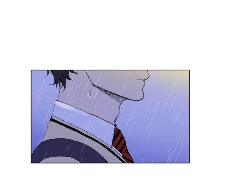《往低处》第31话 分享痛苦 第10页