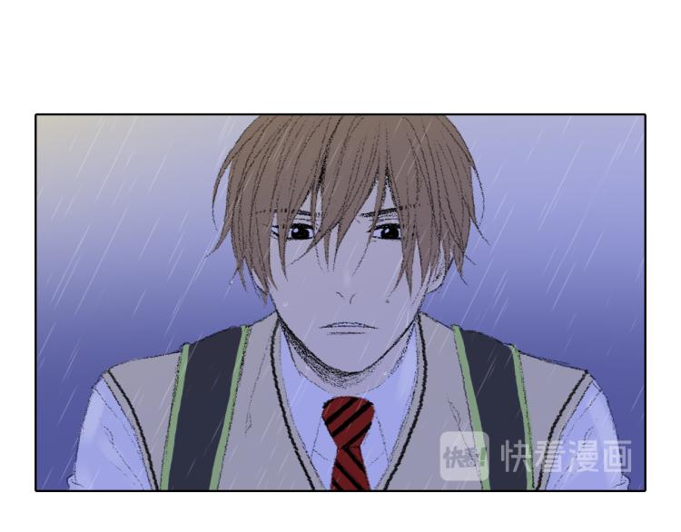 《往低处》第31话 分享痛苦 第32页