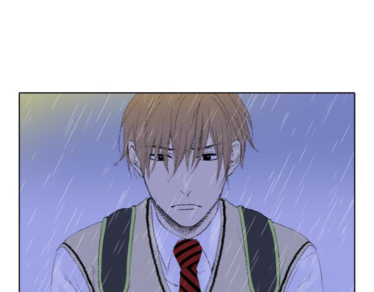 《往低处》第31话 分享痛苦 第37页
