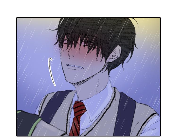 《往低处》第31话 分享痛苦 第45页