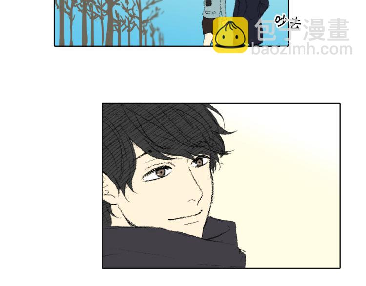 《往低处》第34话 上大学 第16页
