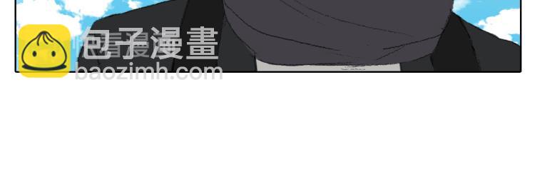 《往低处》第34话 上大学 第23页