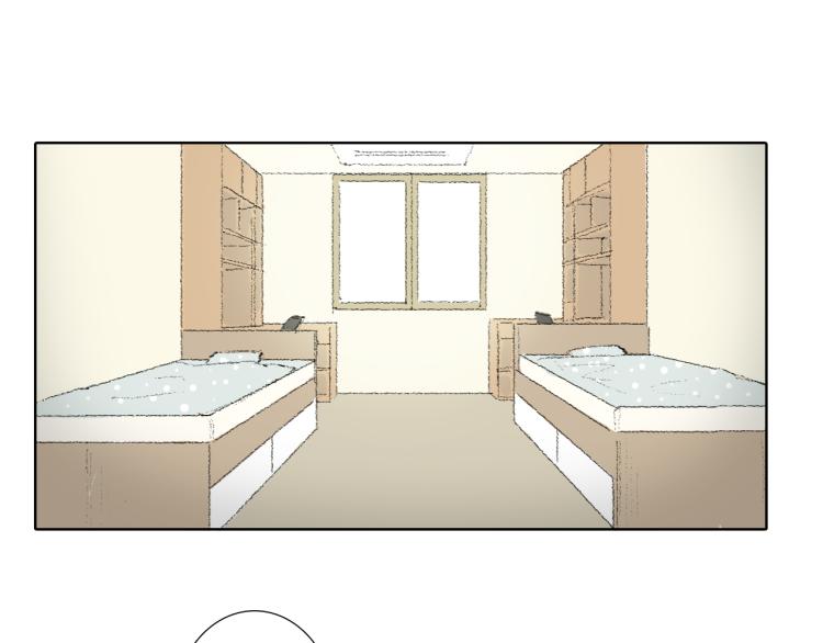 《往低处》第34话 上大学 第40页