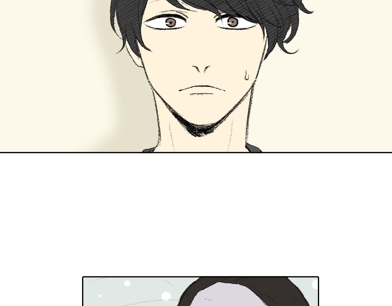 《往低处》第38话 找爱好 第7页