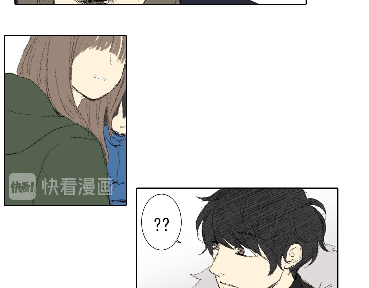 《往低处》第37话 小组课题 第28页