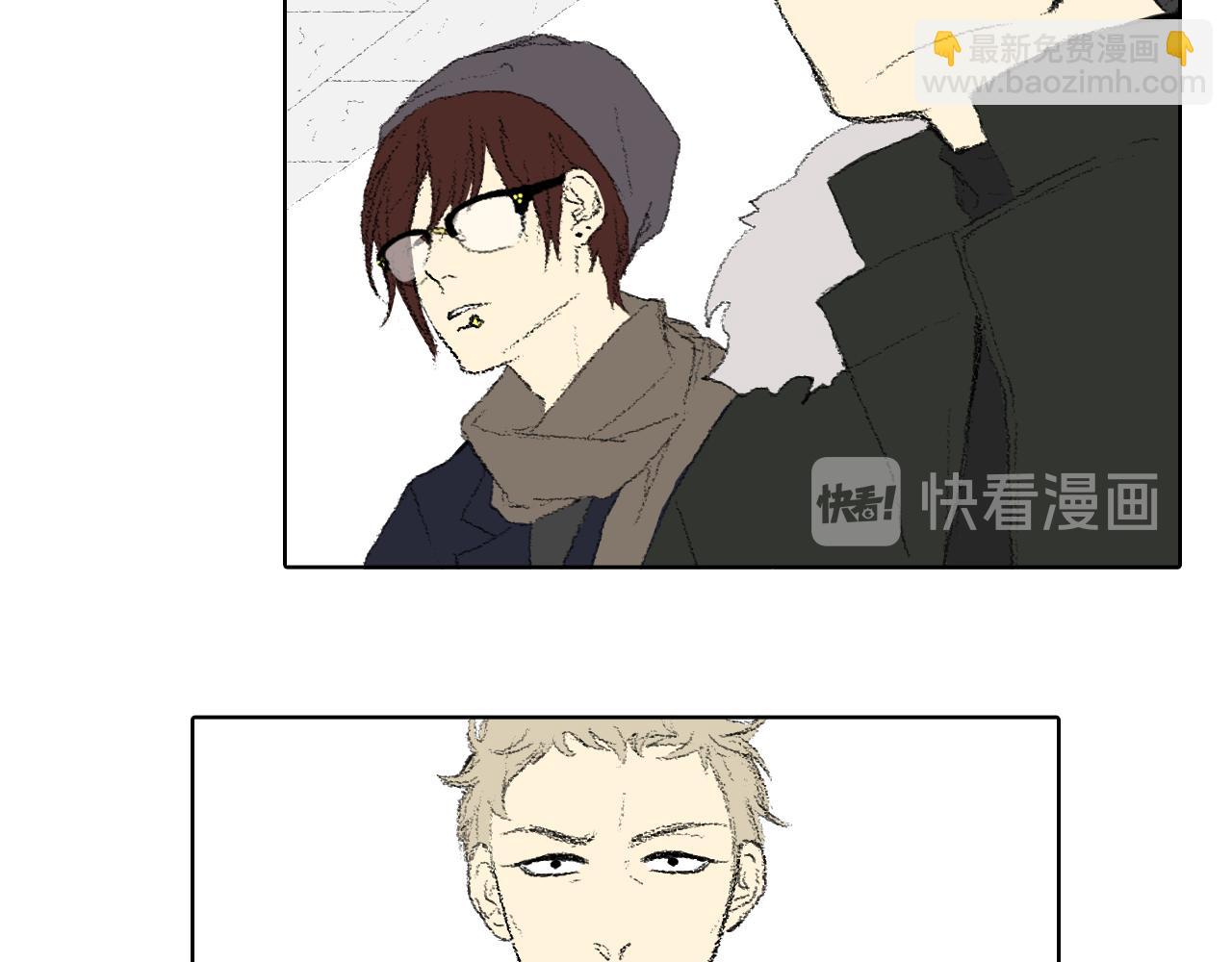 《往低处》第37话 小组课题 第16页
