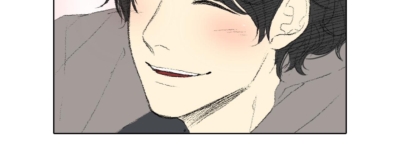 《往低处》第43话 去海边 第14页