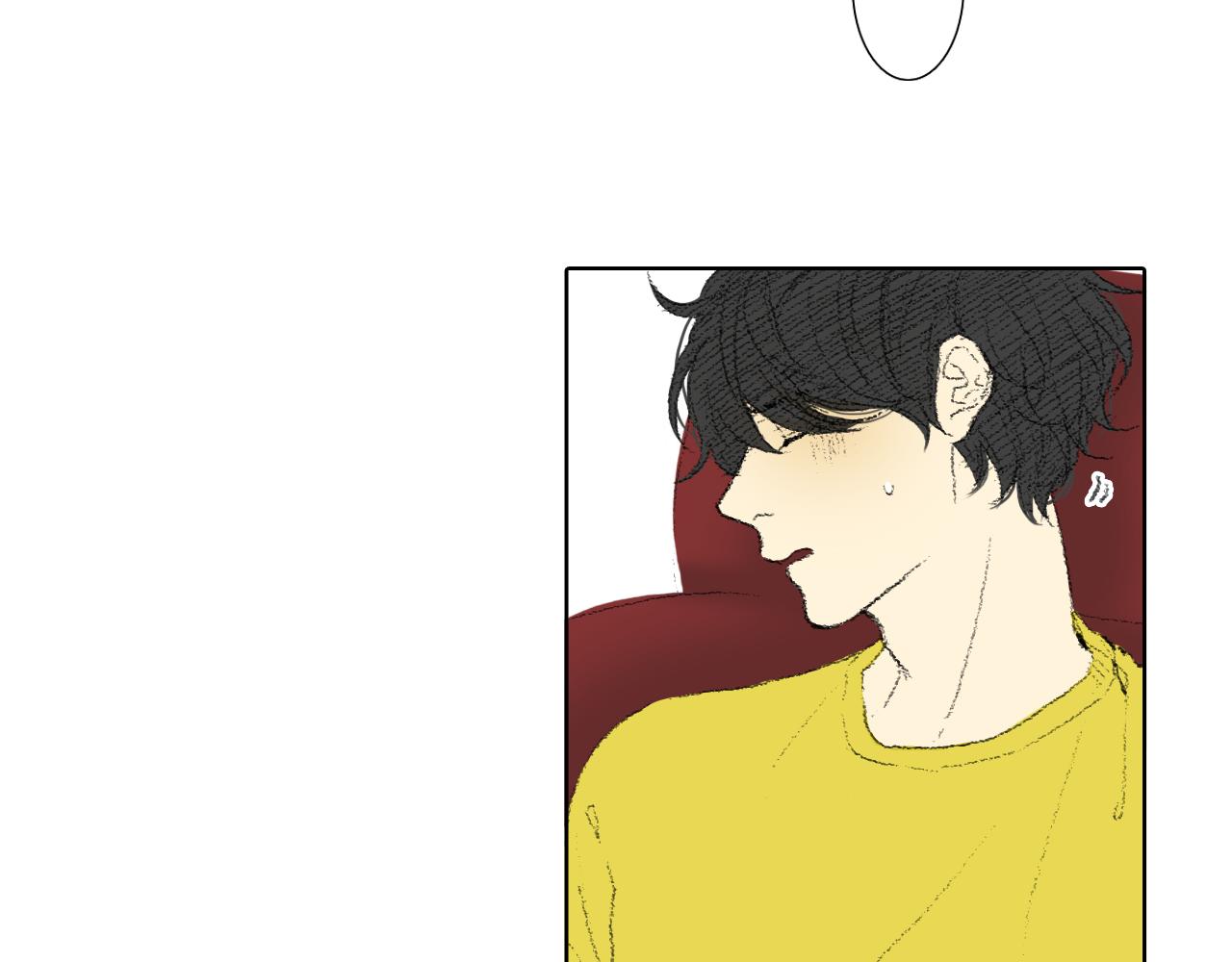 《往低处》第43话 去海边 第43页