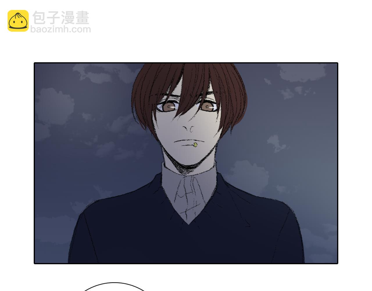 《往低处》第46话 众人帮忙 第5页