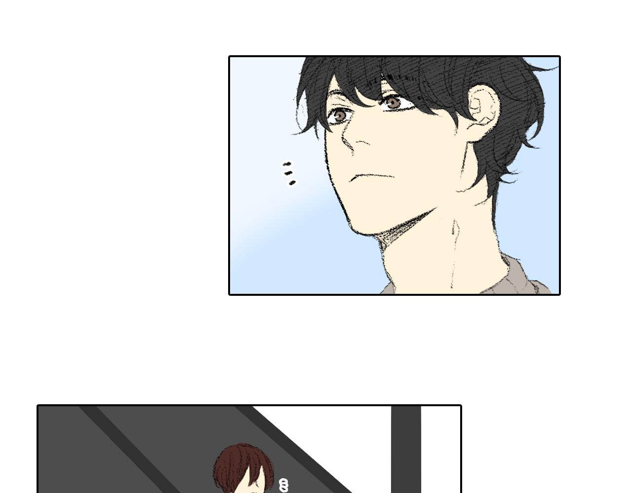 《往低处》第48话 回程 第22页