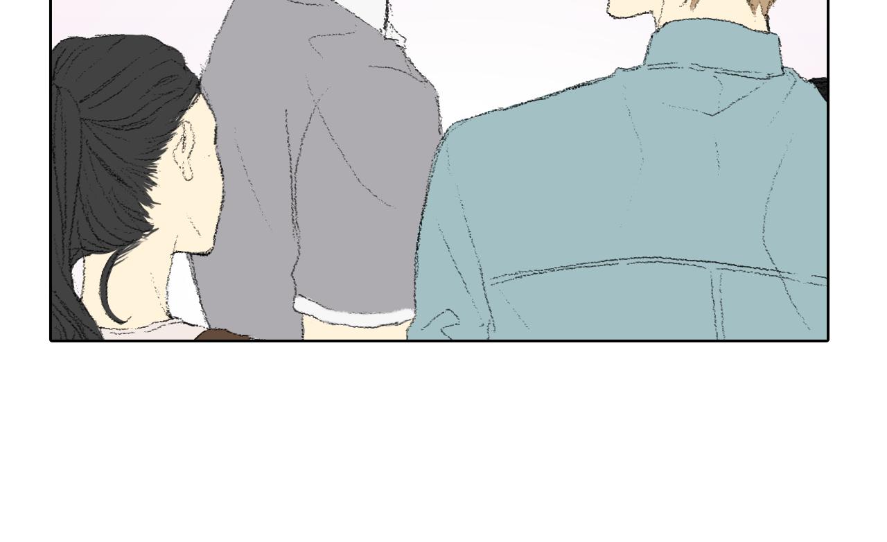 《往低处》第47话 回家 第34页