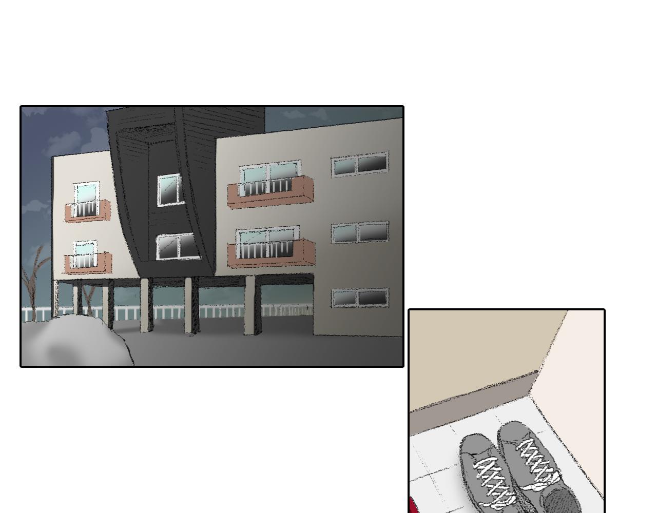 《往低处》第45话 喝醉 第5页