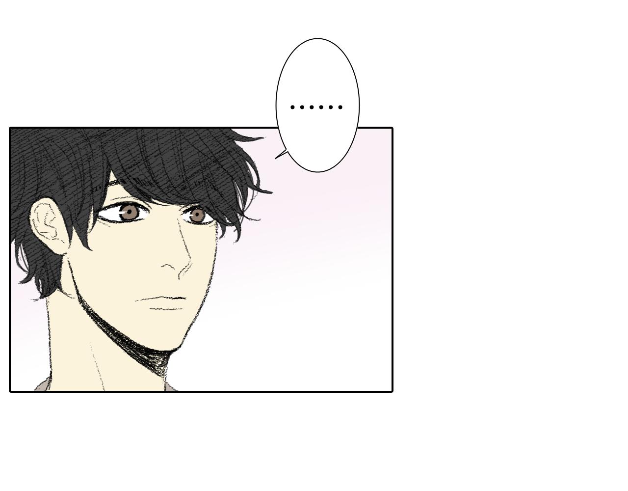 《往低处》第47话 回家 第35页