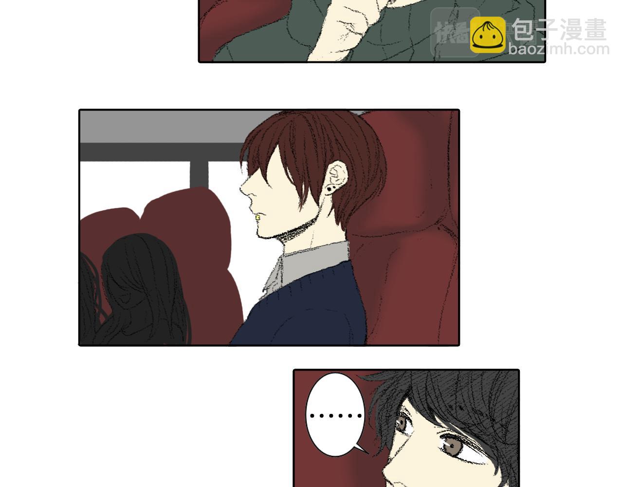 《往低处》第46话 众人帮忙 第26页
