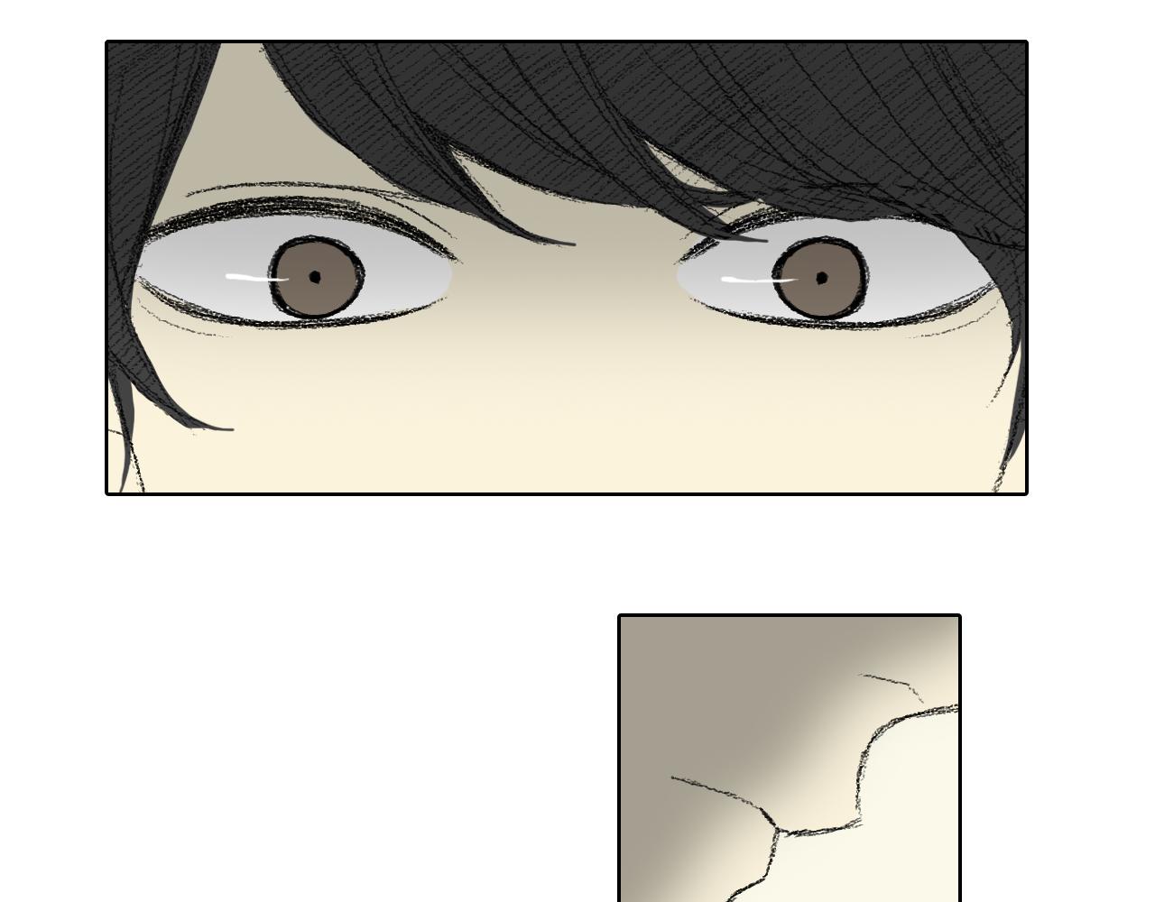 《往低处》第46话 众人帮忙 第50页