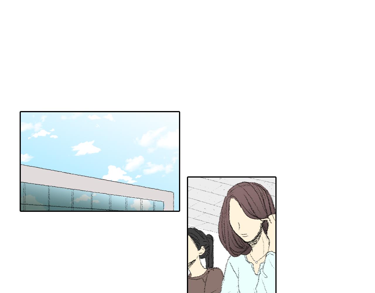 《往低处》第49话 考试 第40页