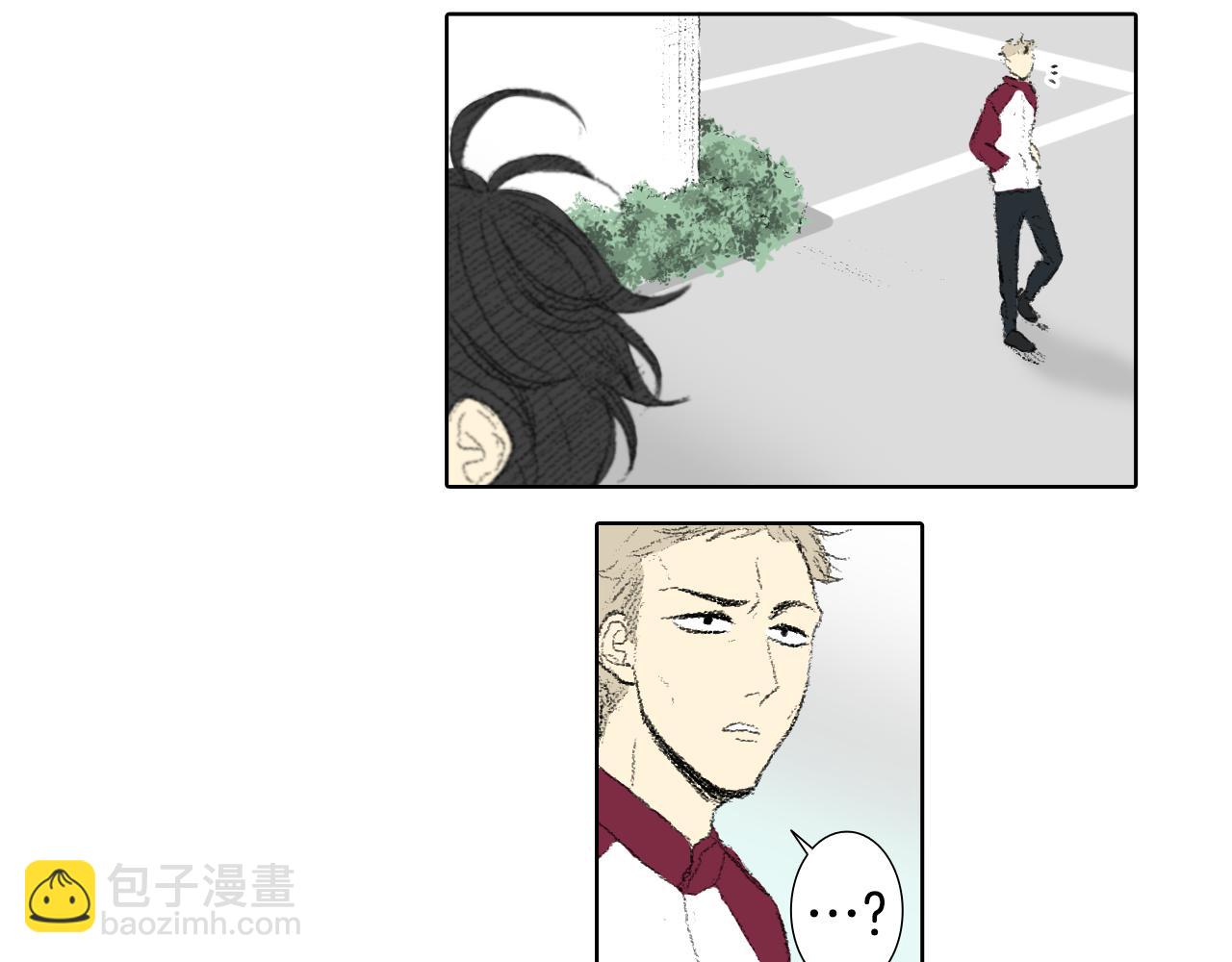 《往低处》第49话 考试 第49页