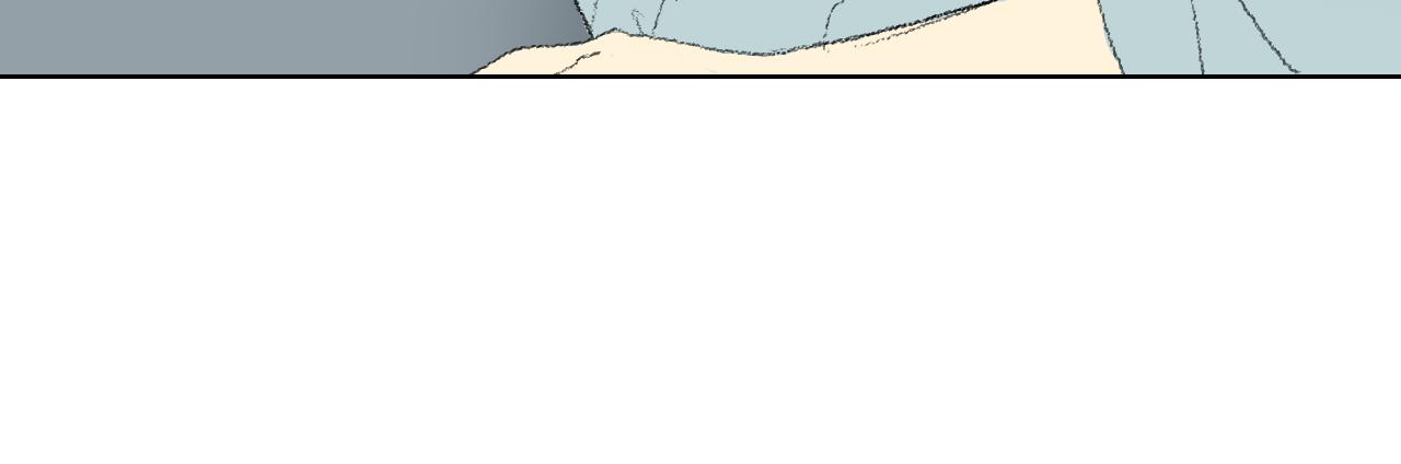 《往低处》第50话 教室争吵 第45页