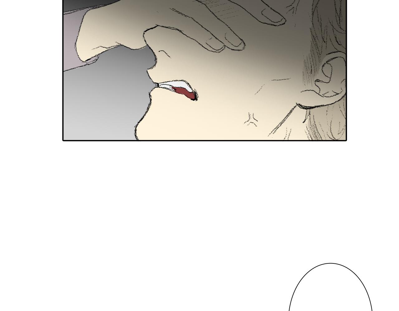 《往低处》第51话 进医院 第49页