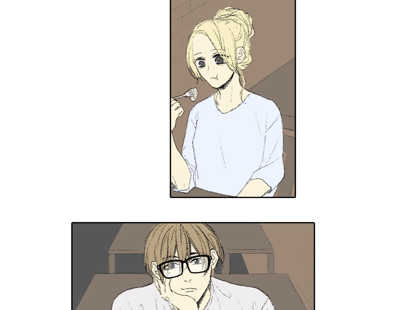《往低处》第56话 谣言 第36页