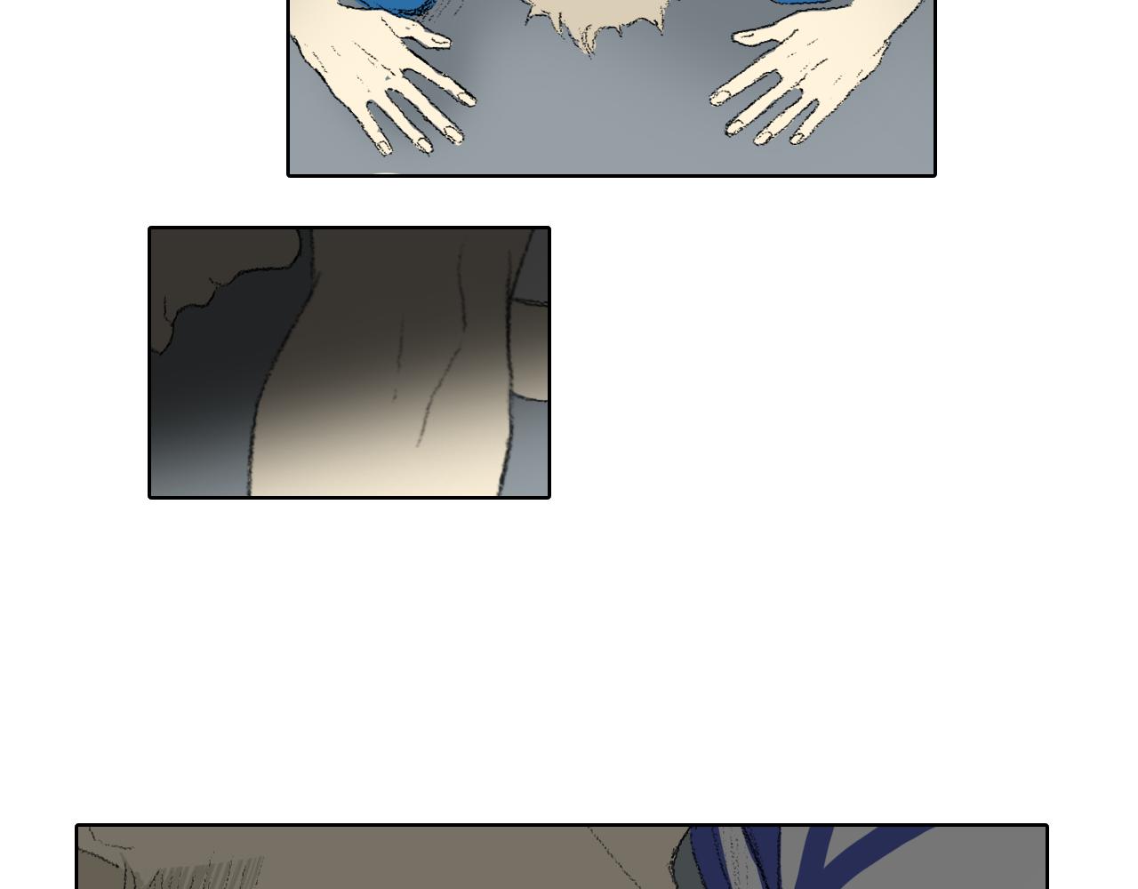 《往低处》第53话 求爸爸 第31页