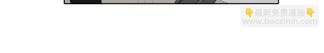 《往低处》第54话 流鼻血 第45页