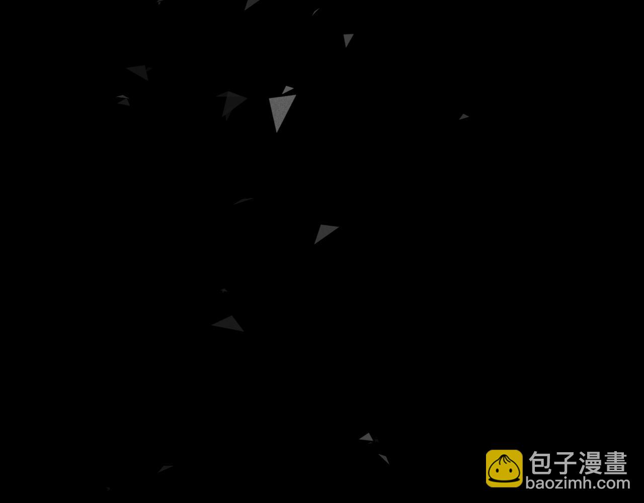 《往低处》第57话 痛苦回忆 第14页