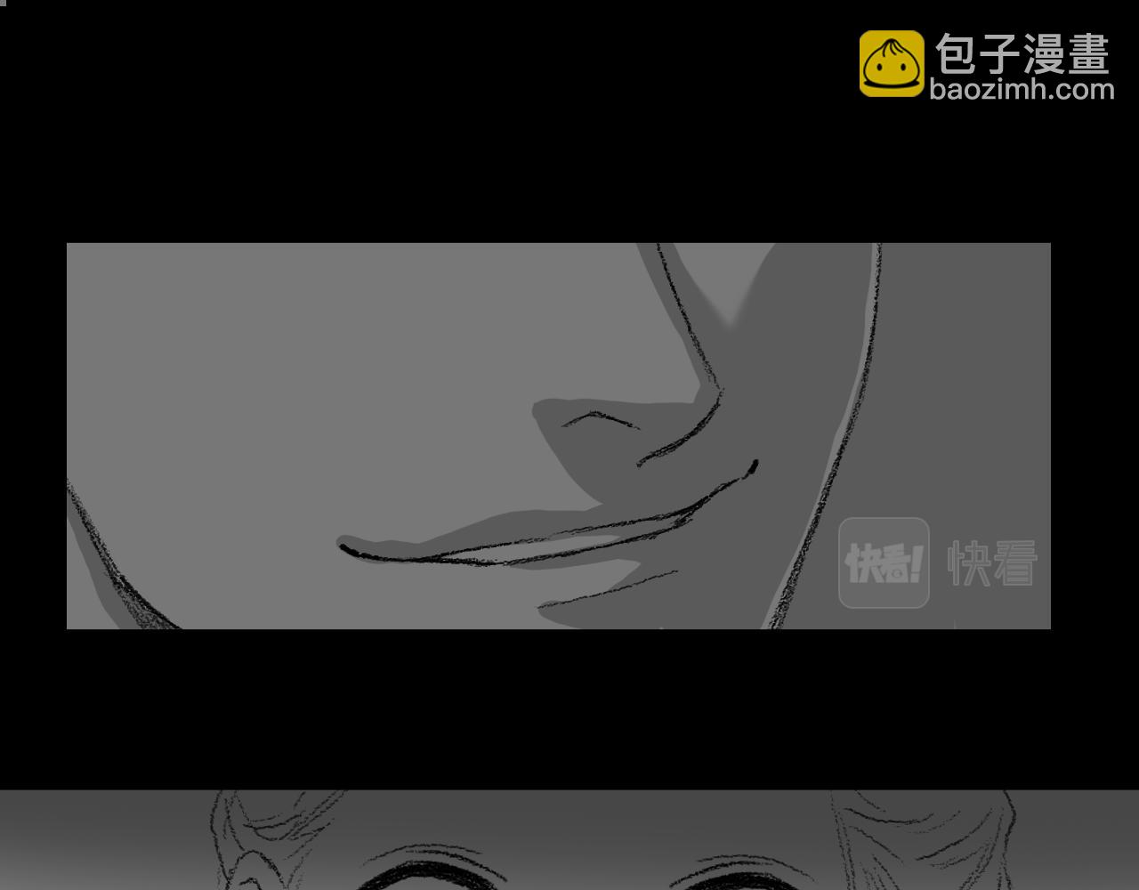 《往低处》第57话 痛苦回忆 第38页