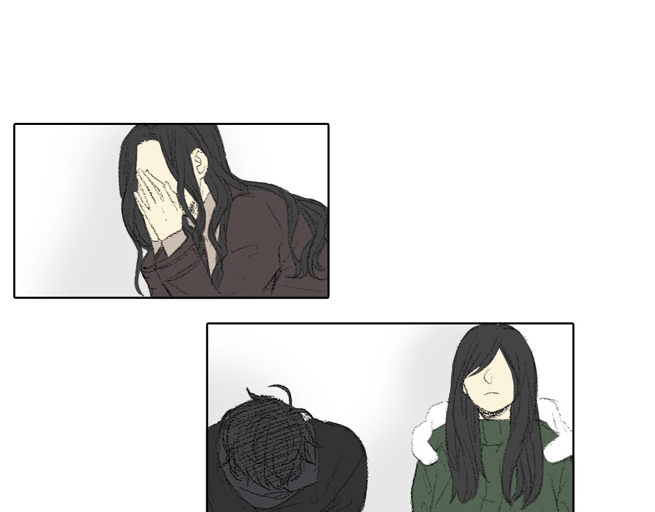 《往低处》第61话 做手术 第18页