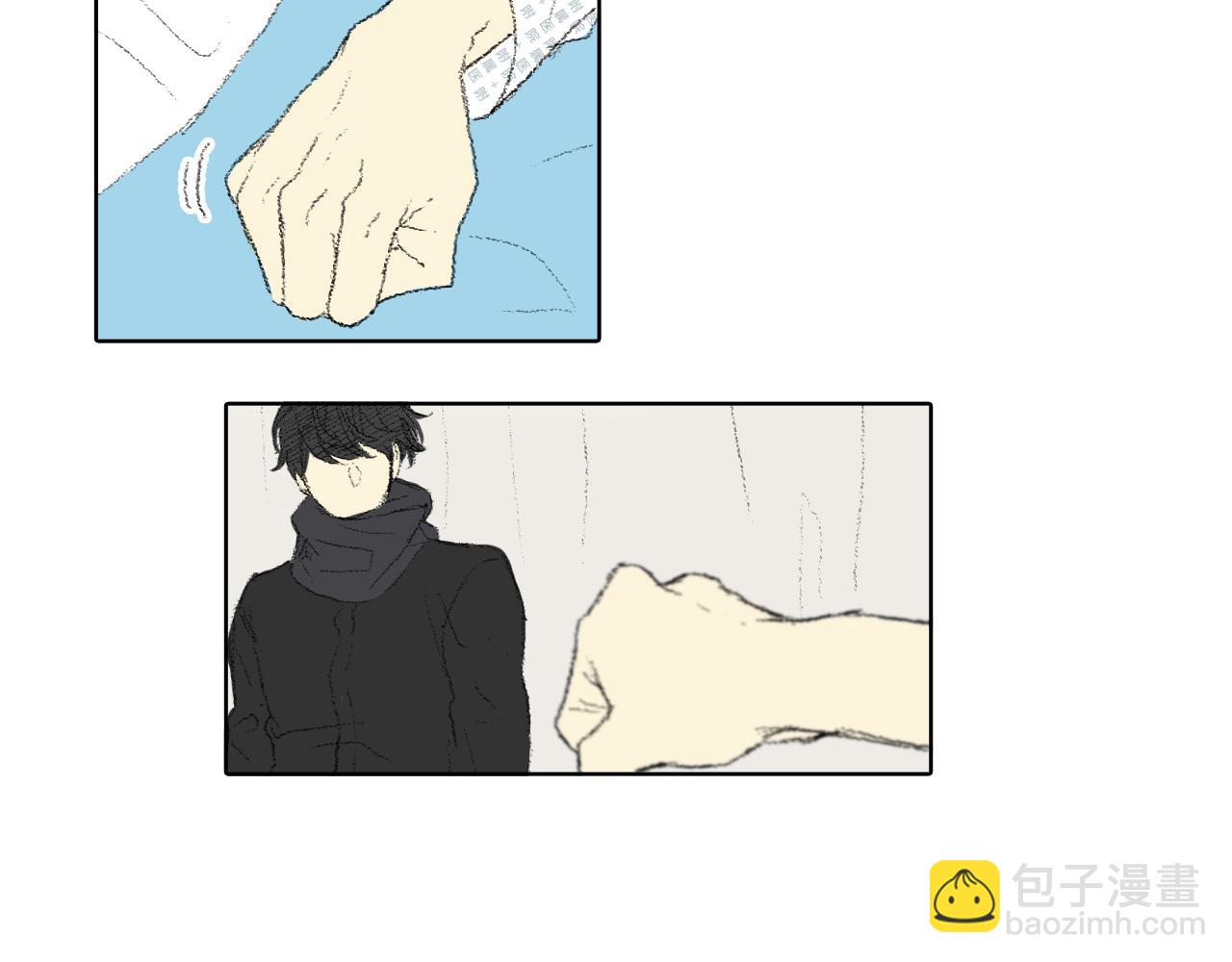 《往低处》第61话 做手术 第36页
