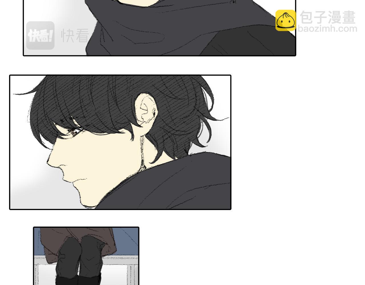 《往低处》第61话 做手术 第22页