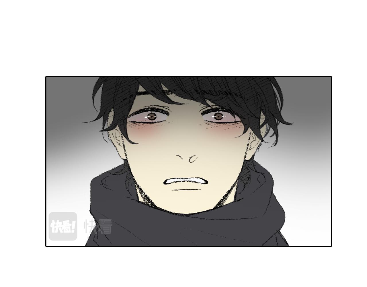 《往低处》第61话 做手术 第5页