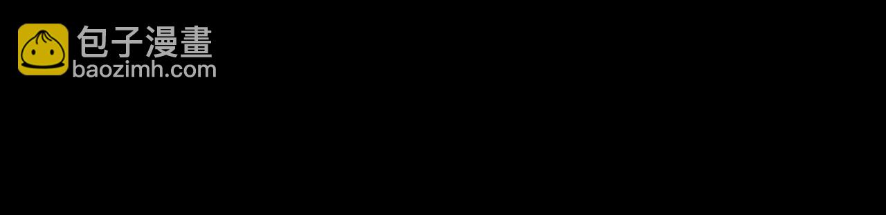 《往低处》完结篇 岁月静好 第20页