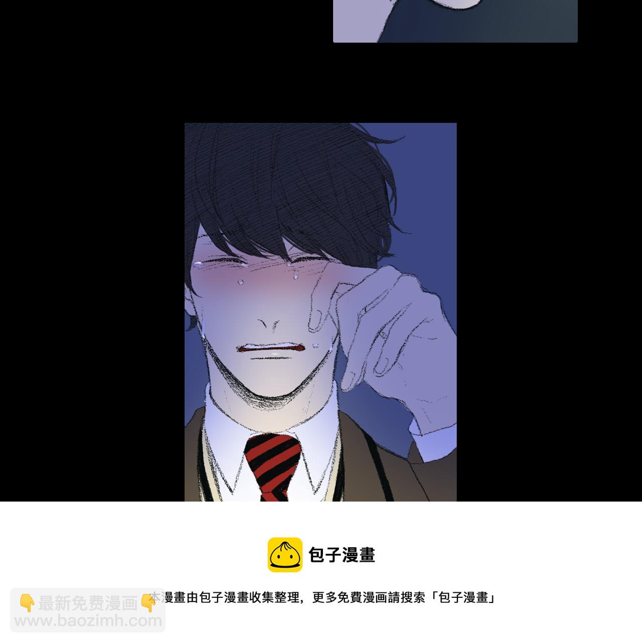 《往低处》完结篇 岁月静好 第41页