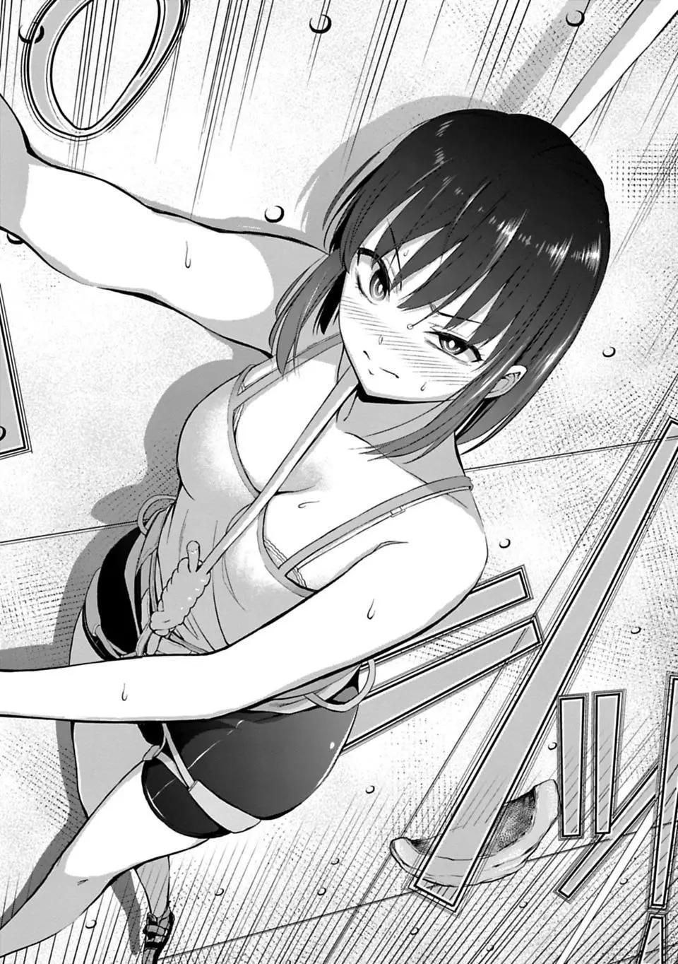 《攀岩》第2.2话 第10页