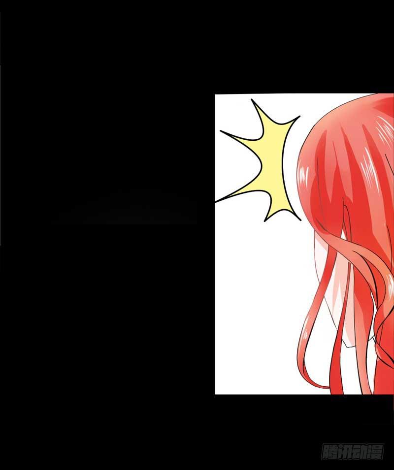 《逆光少女》第一话&第二话 残酷的人生 第21页