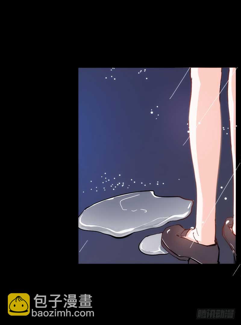 《逆光少女》第一话&第二话 残酷的人生 第36页